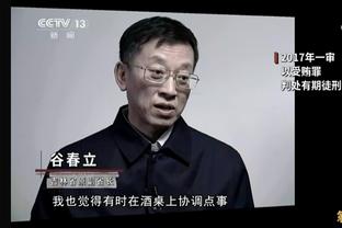 ?巴克利：若湖人升起季中赛冠军旗帜 那我一定会在电视上吐槽